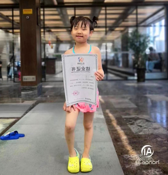 学员风采