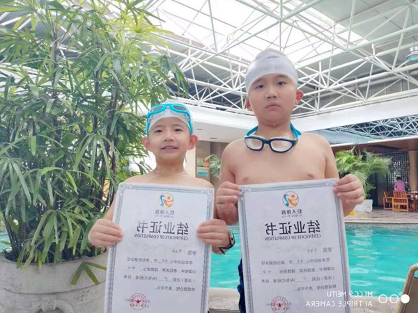 学员风采